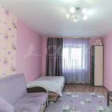 Квартира 41 м², 1-комнатная - изображение 3