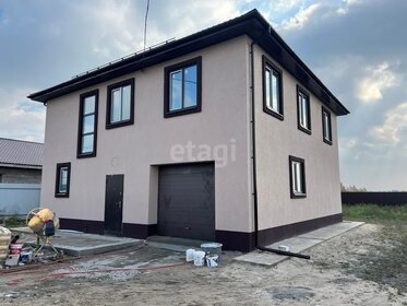 250 м² дом, 30 соток участок 29 500 000 ₽ - изображение 46