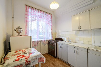 85 м², 3-комнатная квартира 5 050 000 ₽ - изображение 33