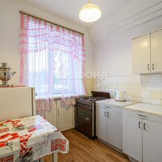 Квартира 44,2 м², 3-комнатная - изображение 1