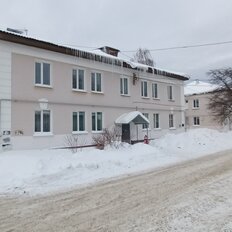 Квартира 46 м², 2-комнатная - изображение 1