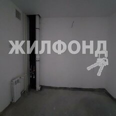 Квартира 124 м², 4-комнатная - изображение 4