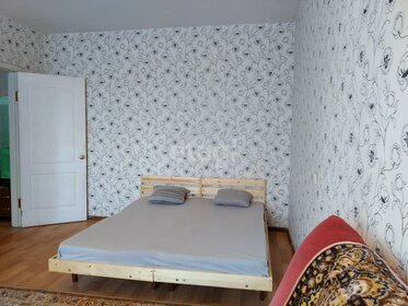 31 м², 1-комнатная квартира 15 500 ₽ в месяц - изображение 43