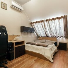 Квартира 190,8 м², 6-комнатная - изображение 1