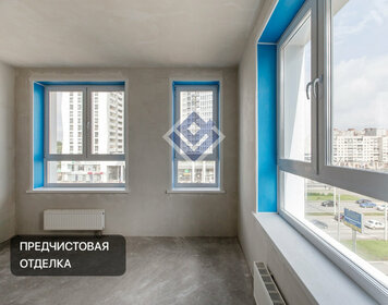 30 м², квартира-студия 5 500 000 ₽ - изображение 34