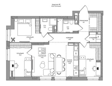 Квартира 77 м², 4-комнатная - изображение 1