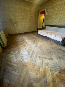 41,7 м², 2-комнатная квартира 14 500 000 ₽ - изображение 67