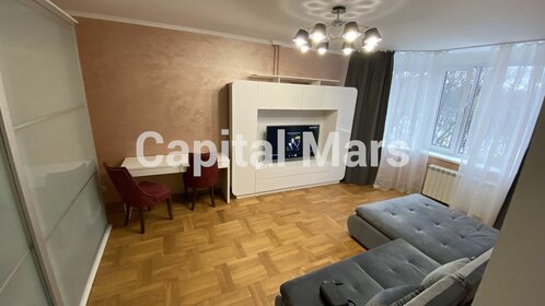 96 м², 4-комнатная квартира 151 500 ₽ в месяц - изображение 12