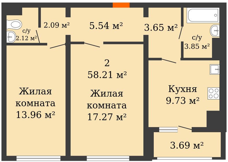 58,2 м², 2-комнатная квартира 2 357 505 ₽ - изображение 1