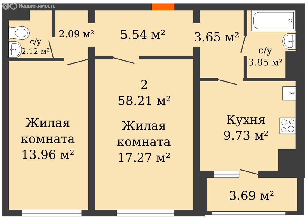 Варианты планировок ЖК «Спортивный» - планировка 6