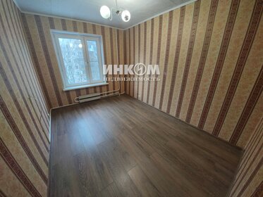 48,3 м², 2-комнатная квартира 11 500 000 ₽ - изображение 144