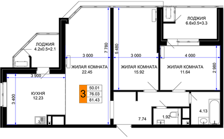 Квартира 78,2 м², 3-комнатная - изображение 4