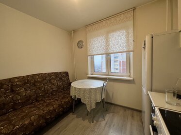 36,5 м², 1-комнатная квартира 2 250 000 ₽ - изображение 38