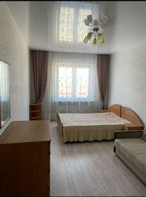 Купить квартиру площадью 26 кв.м. на улице Лобачевского в Москве - изображение 4