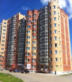 250 м², торговое помещение 200 000 ₽ в месяц - изображение 18