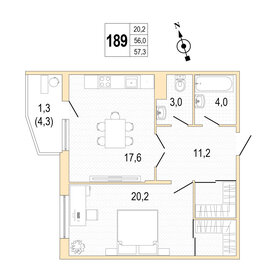 57,3 м², 1-комнатная квартира 17 018 100 ₽ - изображение 30