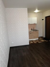 15 м², 1-комнатная квартира 1 590 000 ₽ - изображение 58