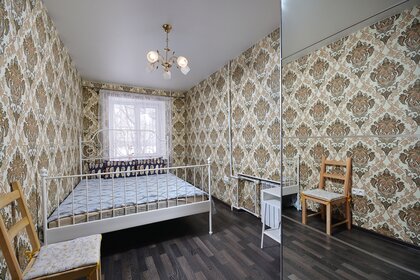 45 м², 2-комнатная квартира 1 879 ₽ в сутки - изображение 16