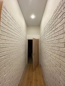Купить квартиру с евроремонтом и с высокими потолками в Мытищах - изображение 11