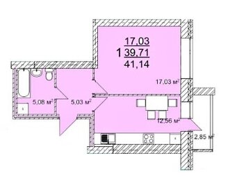 41,2 м², 1-комнатная квартира 2 870 000 ₽ - изображение 25