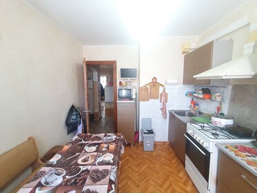 79 м², 4-комнатная квартира 5 300 000 ₽ - изображение 42