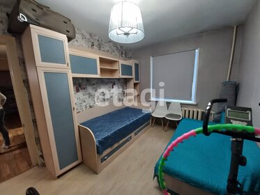 52,5 м², 2-комнатная квартира 5 850 000 ₽ - изображение 60