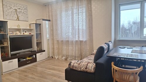 46,1 м², 2-комнатная квартира 3 597 000 ₽ - изображение 28