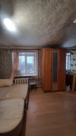 Купить двухкомнатную квартиру в ЖК «Мотивы» в Тюмени - изображение 8