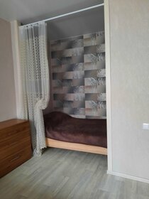 35 м², квартира-студия 2 200 ₽ в сутки - изображение 19