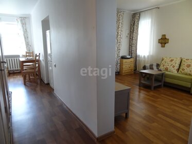 761 м², офис 1 395 200 ₽ в месяц - изображение 39