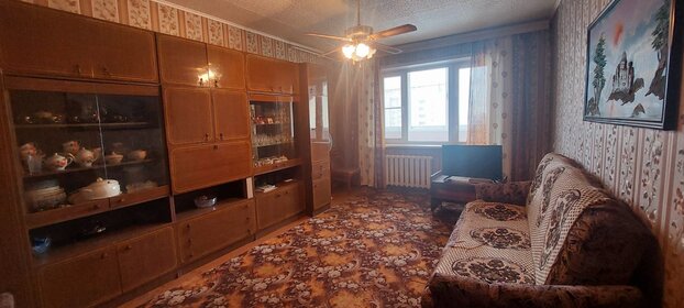 46 м², 2-комнатная квартира 45 000 ₽ в месяц - изображение 35