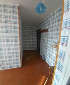 20,8 м², квартира-студия 1 500 000 ₽ - изображение 38