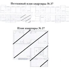 Квартира 38,4 м², 1-комнатная - изображение 4