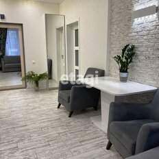 Квартира 42,5 м², 1-комнатная - изображение 1