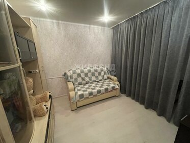 38,4 м², 1-комнатная квартира 4 219 000 ₽ - изображение 65