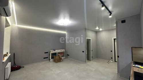 36,2 м², 1-комнатная квартира 8 150 000 ₽ - изображение 72