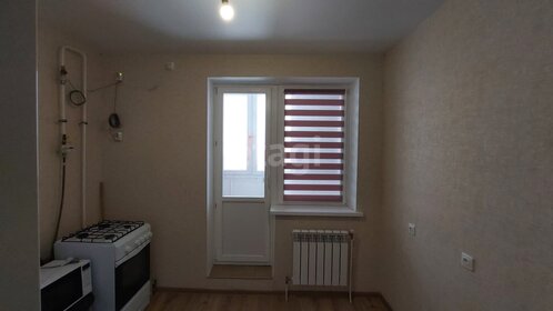 21,1 м², квартира-студия 2 250 000 ₽ - изображение 51