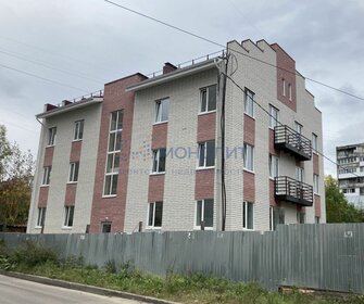 42,4 м², 1-комнатная квартира 4 028 000 ₽ - изображение 85