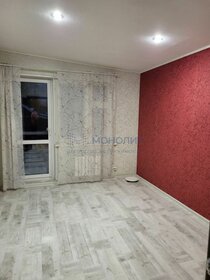 271 м² дом, 7,5 сотки участок 19 800 000 ₽ - изображение 27