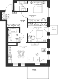 Квартира 65,8 м², 2-комнатная - изображение 1