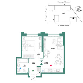 43,2 м², 2-комнатная квартира 6 600 000 ₽ - изображение 69