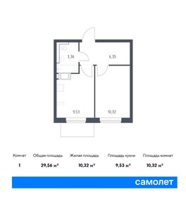 30 м², квартира-студия 5 050 000 ₽ - изображение 28