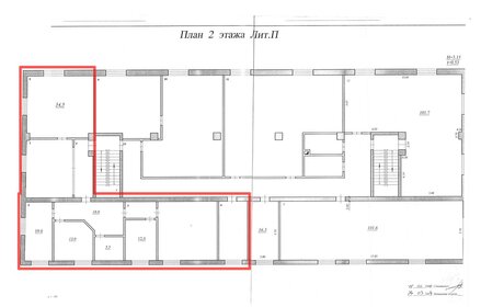 217,7 м², офис 15 000 000 ₽ - изображение 67