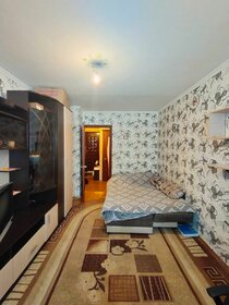 Купить квартиру на вторичном рынке и без отделки или требует ремонта в Сызрани - изображение 3