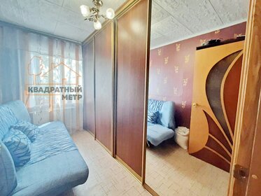 65 м², 4-комнатная квартира 1 350 000 ₽ - изображение 61