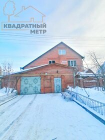 158 м² дом, 13 соток участок 11 500 000 ₽ - изображение 75