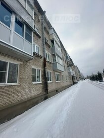 47,6 м², 2-комнатная квартира 1 550 000 ₽ - изображение 68