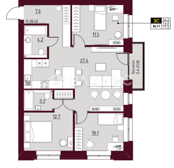 77,6 м², 3-комнатная квартира 9 157 000 ₽ - изображение 1