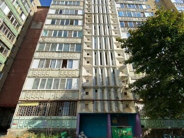 70 м², 3-комнатная квартира 4 650 000 ₽ - изображение 125