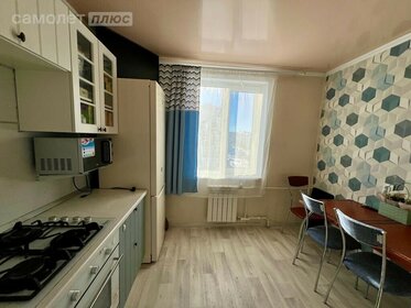 68,4 м², 2-комнатная квартира 8 150 000 ₽ - изображение 35